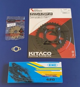 APE エイプ 50 前後スプロケ フロント 15T 15丁 リア ＫＩＴＡＣＯ 35T 35丁 チェーン 100L 420 15Ｔ 35Ｔ 100Ｌ新品