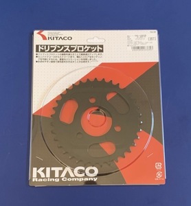 KITACO キタコ リア リヤ スプロケット 35丁 35T NSR50 NSR80 NS50F NS-1 NS50R XR50 XR100 NSF100 420 35 420-35 420-35T 新品