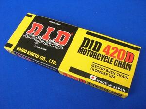 即納 在庫アリ DIDチェーン DID 420D 104 420-104L AA04 スーパーカブPRO カブプロ リトルカブ モンキー マグナ ゴリラ エイプ APE 420 104