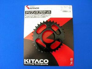 KITACO キタコ リア リヤ スプロケット 33丁 33T DAX DAX50 DAX70 ダックス ダックス50 ダックス70 ジャズ 420 33 420-33 420-33T 新品