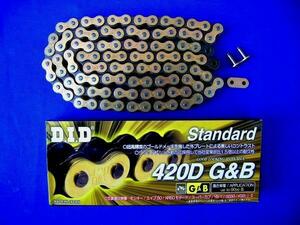 即納 在庫アリ DIDチェーン DID 420D 100L 420-100L ゴールド G&B ブラック モンキー シャリー カブ CL CT ゴリラ MD CD 420 100 金 新品