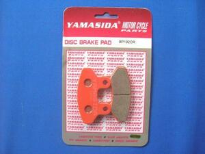 YAMASIDA フロントブレーキディスクパッド SYM RV125 RV150 フロントブレーキパッド 新品