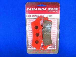 YAMASIDA リアブレーキパッド ST1100A ST1300 VT1300CRA VT1300CXA VTX1800 VFR800 GL1800 CBR1100XX リヤブレーキパッド 新品