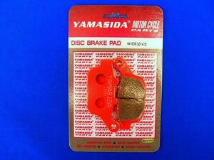 YAMASIDA リアブレーキパッド R CB400SF NSR250R CBR250R VRX400 ブロス ジェイド JADE ホーネット 250 VTR250 VT250 リヤ 新品