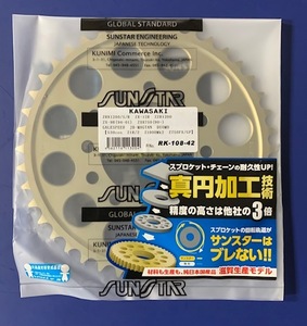 SUNSTAR サンスター RK-108-42 リア リヤ スプロケット スプロケ 530-42T 530 42T 42丁 ZRX1200 ZX9R ZX12R ZZR1200 ZRX750 新品 530 42