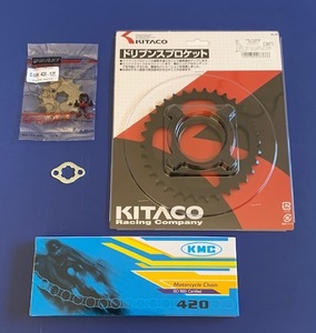 APE エイプ 50 前後スプロケ フロント 13T 13丁 リア ＫＩＴＡＣＯ 34T 34丁 チェーン 100L 420 13Ｔ 34Ｔ 100Ｌ新品