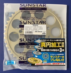 SUNSTAR サンスター RH-105-45 リア リヤ スプロケット スプロケ 525-45 45T 45丁 CB400SF VTEC CB400FOUR CB750 CB1000SF スティード 新品