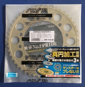 SUNSTAR サンスター RH-115-48 リア リヤ スプロケット スプロケ 520-48T 520 48T 48丁 バリウス BARIUS 2 バリオス Ⅱ ZXR250 KR-1 新品