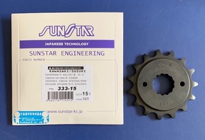 サンスター SUNSTAR 333-15 フロントスプロケット 520-15T 15T 15丁 520-15 ゼファー400 ゼファー400X バリオス GSX250FX ZX-4 新品 520 15