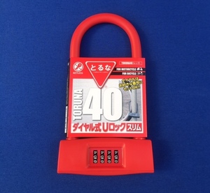 ◆◇◆ ダイヤル式Ｕ字ロック ダイヤル U字ロック スリム 盗難防止 セキュリティー 170mm×76mm 新品