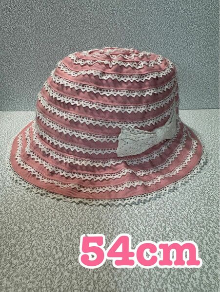 TOPVALU 帽子 54cm