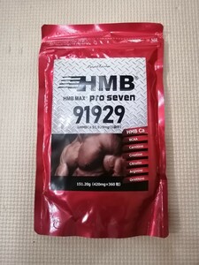  новый товар нераспечатанный [HMB MAX pro seven 91928]HMB Ca BCAA дополнение кальций 420mg x 360 шарик планшет 1 пакет протеин 