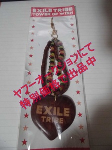 ★☆EXILE TRIBE LIVE TOUR 2012 TOWER OF WISH ハート ストラップ ☆★