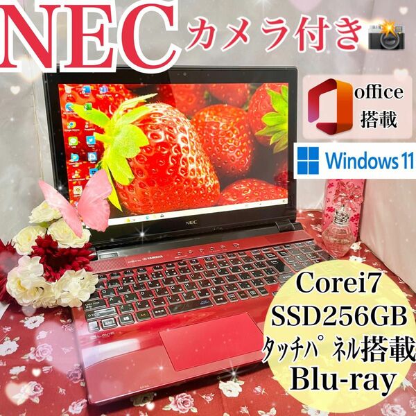 希少 大人気 うるツヤレッド Corei7 新品SSD Blu-ray