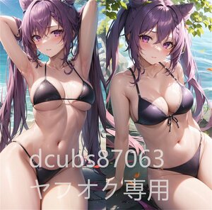 [GenshinImpact]../90cm×45cm размер / Dakimakura покрытие /2way tricot 