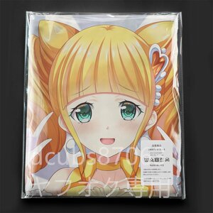 [ исцеление .. Precure ]kyua Spark ru/ Dakimakura покрытие /2way tricot 