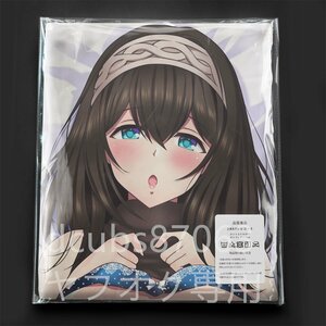 [ The Idol Master sinterela девушки ].. документ ./ Dakimakura покрытие /2way tricot 