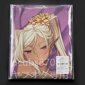  чёрный . Chloe / Dakimakura покрытие /2way tricot 