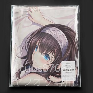 [ The Idol Master sinterela girls ] night. writing ./ Dakimakura cover /2way tricot 