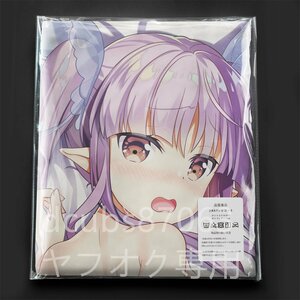 [ Princess Connect!Re:Dive] civilization / Dakimakura cover /2way tricot 