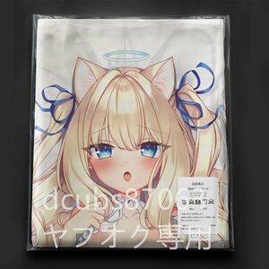 [ original ] I myu/ Dakimakura cover /2way tricot 