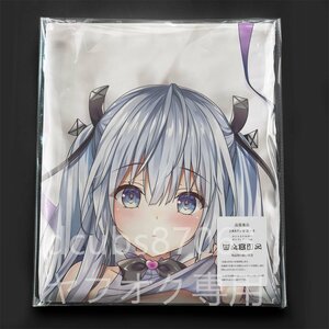 [ original ] silver . Chan / Dakimakura cover /2way tricot 