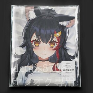 [ virtual Youtuber] large god Mio / Dakimakura cover /2way tricot 