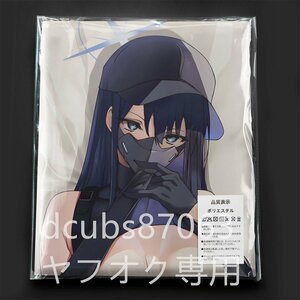 [ blue archive ] lock saoli/ Dakimakura cover /2way tricot 