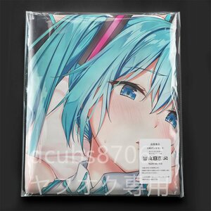  Hatsune Miku слабый радиоволны / Dakimakura покрытие /2way tricot 