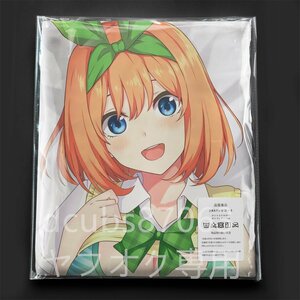 [. etc. minute. bride ] middle . four leaf / Dakimakura cover /2way tricot 