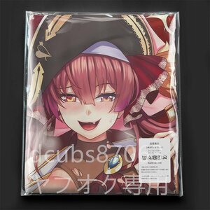 [ virtual Youtuber]. bell marine / Dakimakura cover /2way tricot 