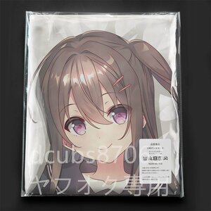 [ original ] here . sailor suit / Dakimakura cover /2way tricot 