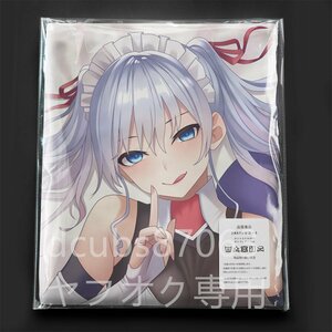 [ оригинал ]....... внизу ../ Dakimakura покрытие /2way tricot фиолетовый звук / Dakimakura покрытие /2way tricot 