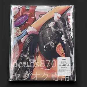  anime beautiful young lady hard-to-find / Dakimakura cover /2way tricot 