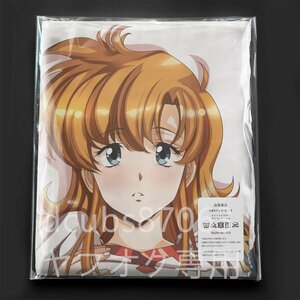 [ Lange lisa-] Chris / Dakimakura покрытие /2way tricot 