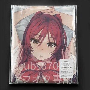 ToHeart2 direction slope ./ Dakimakura cover /2way tricot 