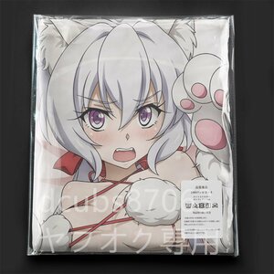  war ...simf. gear animal Chris / Dakimakura cover /2way tricot 