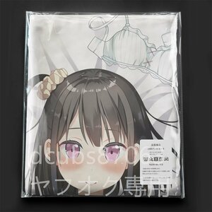 [ оригинал ].../ Dakimakura покрытие /2way tricot 