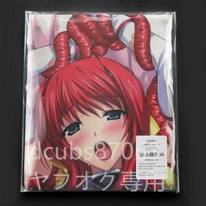  супер . ангел e ska re year e ska re year / Dakimakura покрытие /2way tricot 