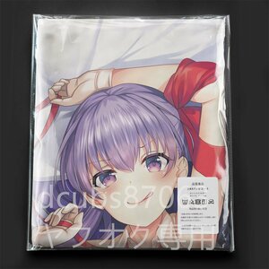 Fate/GrandOrderEXTRACCC bride pillow 83_BB Chan / Dakimakura cover /2way tricot 