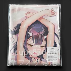 [ prizma *i rear ] beautiful .e- Dell felt / Dakimakura cover /2way tricot 