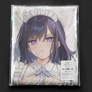  оригинал seila/ Dakimakura покрытие /2way tricot 