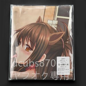  anime popular beautiful young lady / Dakimakura cover /2way tricot 