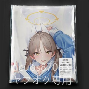 [ blue archive ] manner .moe/ Dakimakura cover /2way tricot 