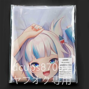 [ virtual Youtuber]...../ Dakimakura покрытие /2way tricot 