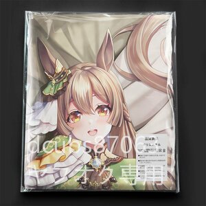  лошадь .sa tonneau бриллиант / Dakimakura покрытие /2way tricot 