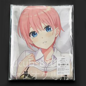 [. etc. minute. bride ] middle . one flower / Dakimakura cover /2way tricot 