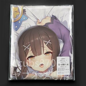  prizma *i задний прекрасный .e- Dell фетр -/ Dakimakura покрытие /2way tricot 