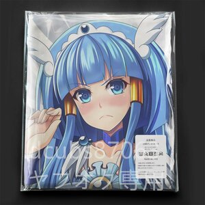  Smile Precure!kyua вид ti/ Dakimakura покрытие /2way tricot 