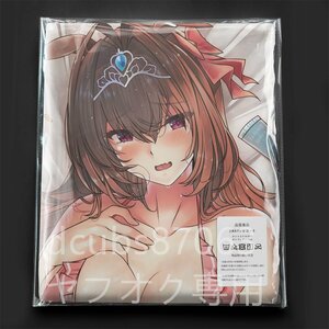  horse .. Daiwa scarlet / Dakimakura cover /2way tricot 